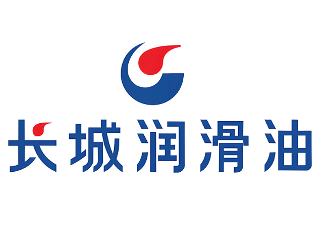 人民路街道长城润滑油经销商