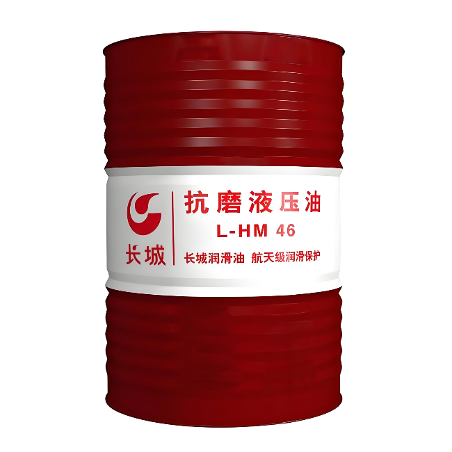人民路街道长城抗磨液压油