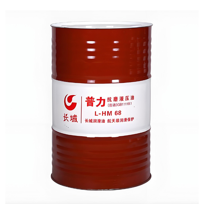 人民路街道长城普力抗磨液压油