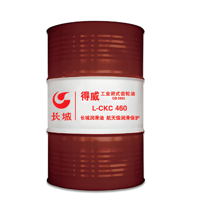 人民路街道长城得威工业闭式齿轮油CKC